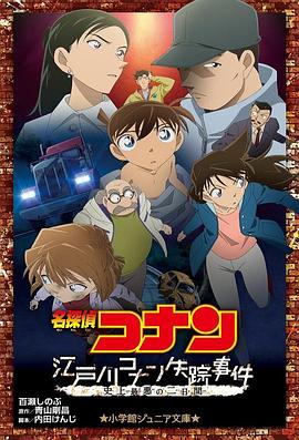 日韩精品国产自在欧美